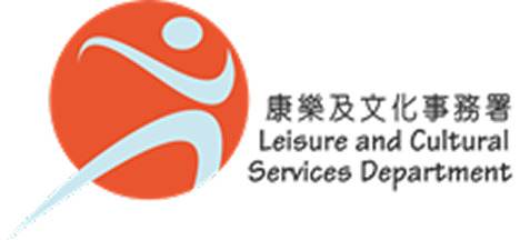 Leisure and Cultural Service Department