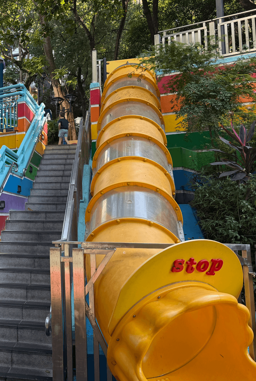 参观香港公园