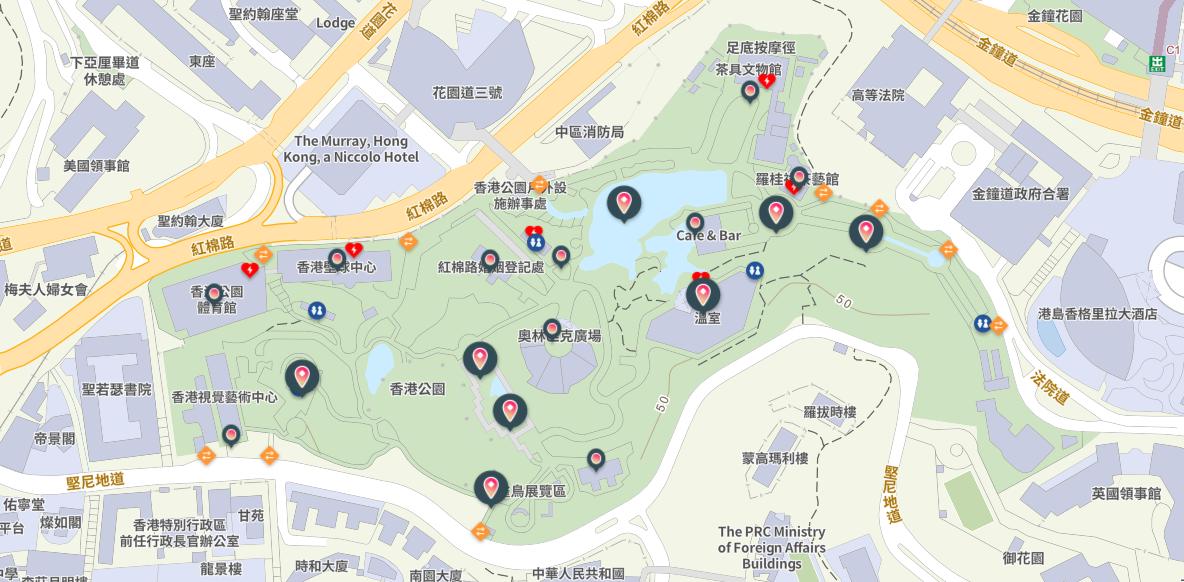 前往香港公園